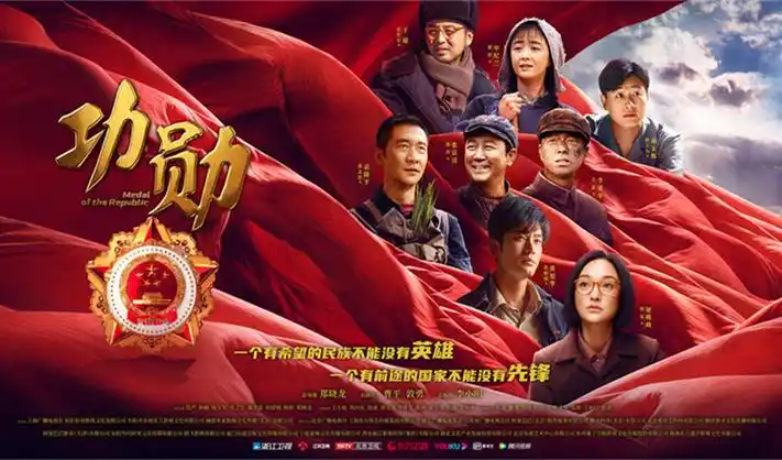 《隐秘的角落》剧集海报